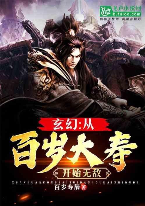 男人说想你是什么心理 是想你还是想睡你？游戏画面
