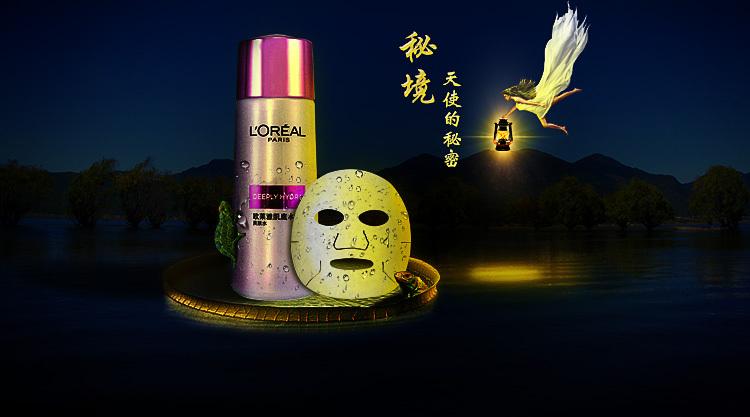 小怪运动会