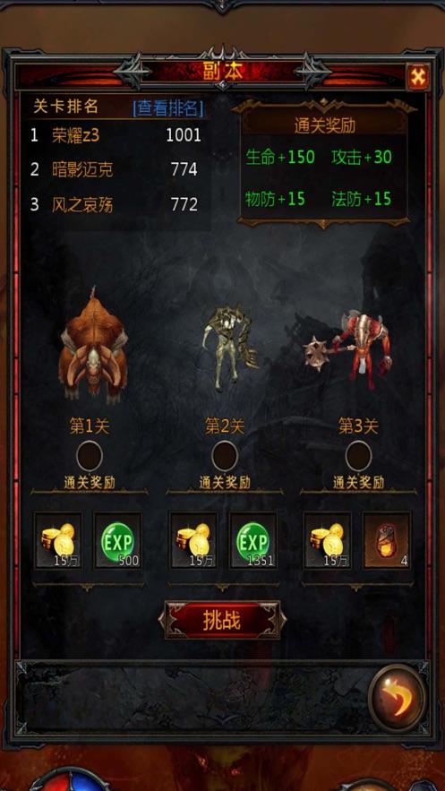 镇远：迎春节备灯会 群众扎龙灯忙
