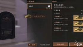 妙鸭相机app下载官网