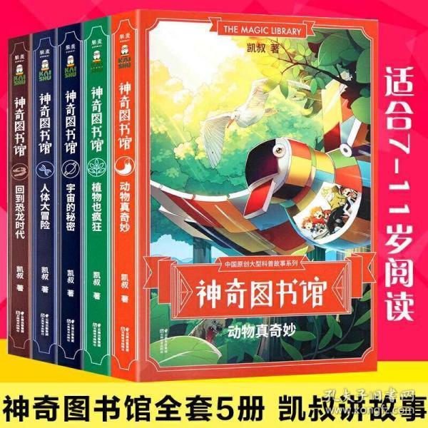 粉色凯蒂屋逃脱