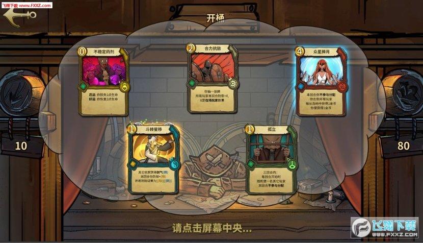 五个与癌症相关的腿部症状，帮助你更早地发现潜在的癌症
