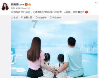 代县召开2024年春运服务保障和安全生产工作会议