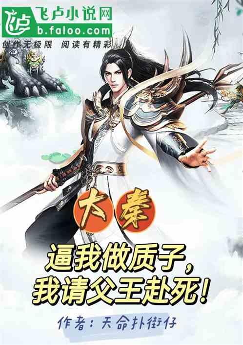 最高17℃!福州即将大升温!