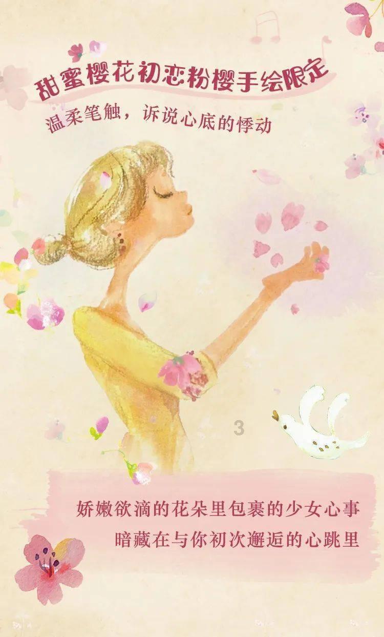 正当防卫2