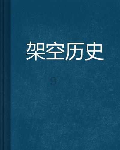 遇见“莓”好生活
