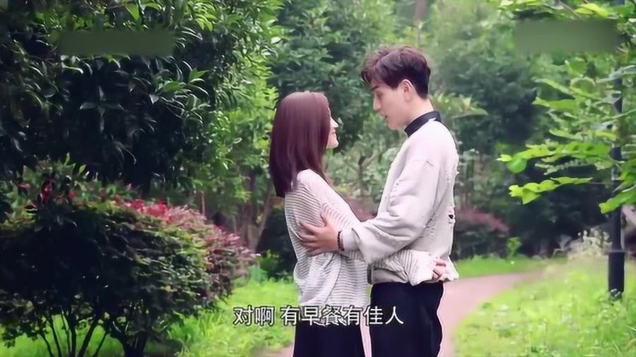 苏菲亚的休闲装