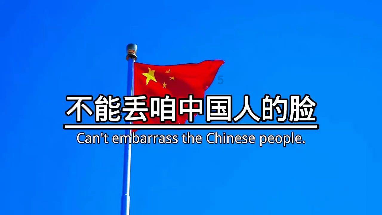 香蜜沉沉烬如霜装扮