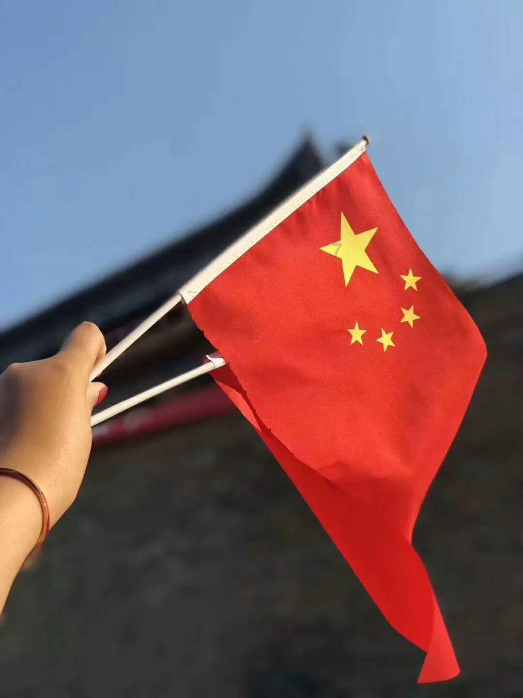 夜间，植物是吸入二氧化碳还是呼出二氧化碳？游戏画面
