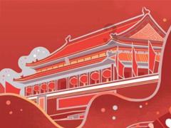 一点万象