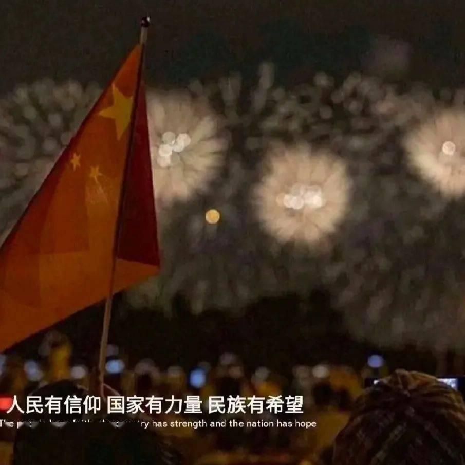 救赎之路