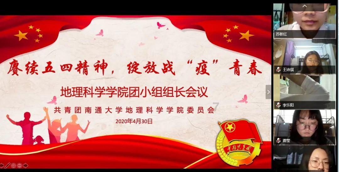 逗小猴开心系列193