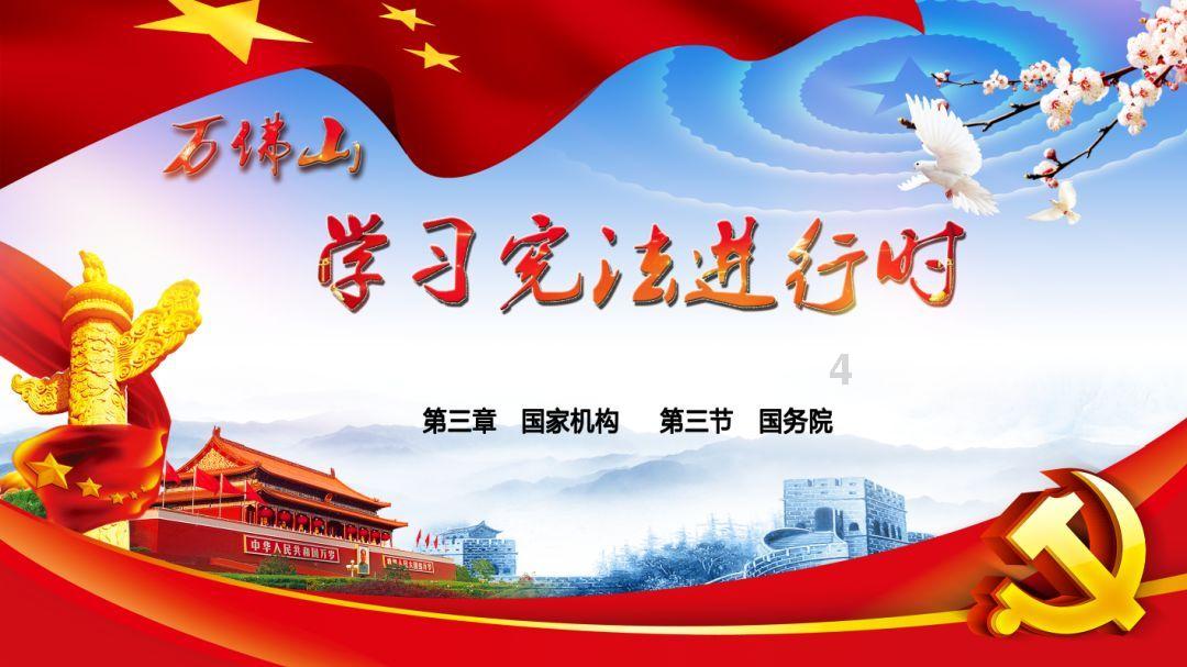 拯救卡通獾