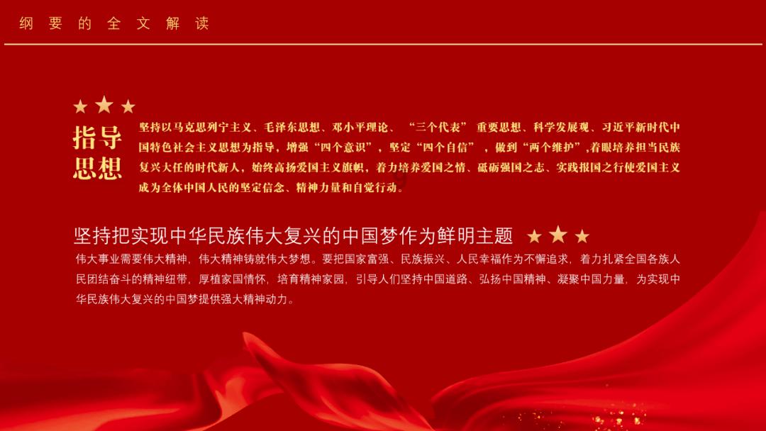 豪爵铃木110踏板摩级齿轮油怎么换视频？游戏画面