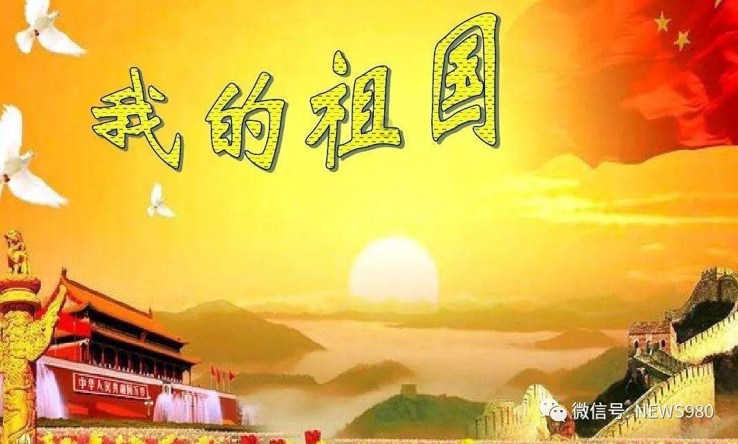万词王