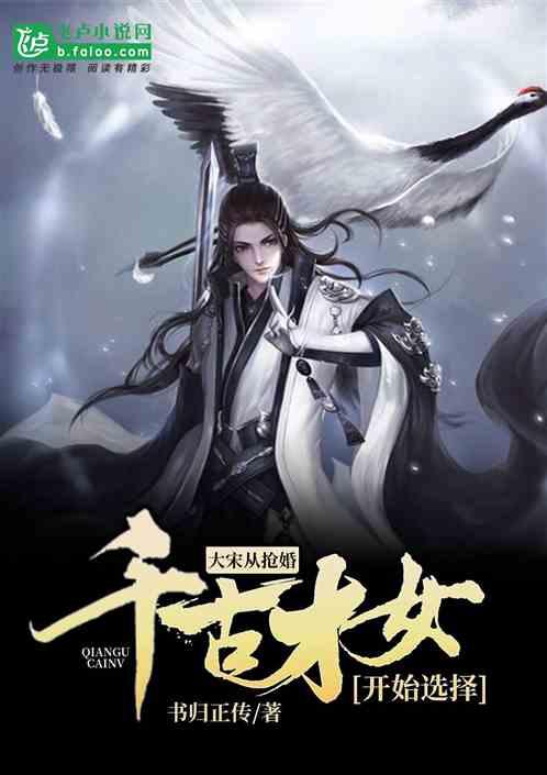 逃离制药厂