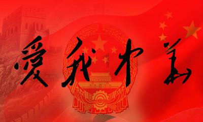 又辣又能打,看得人春心荡漾