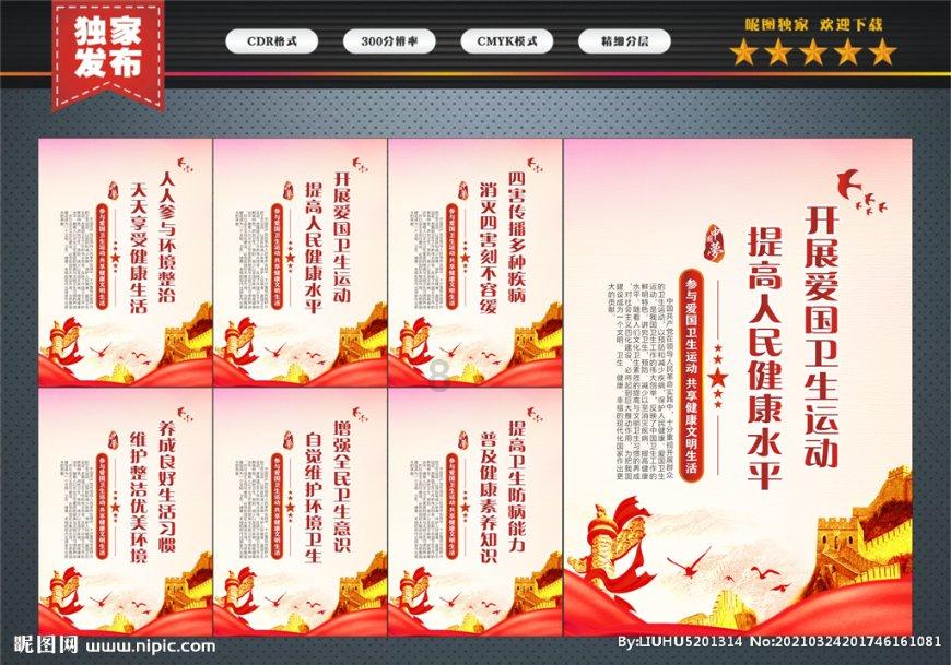 江南大学限时开放~回到冬日浪漫校园