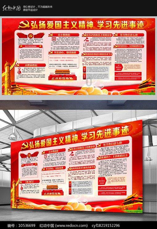 国家统计局：2023年规上工业企业利润连续5个月实现正增长