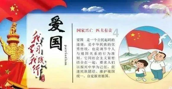 救援医学院学生