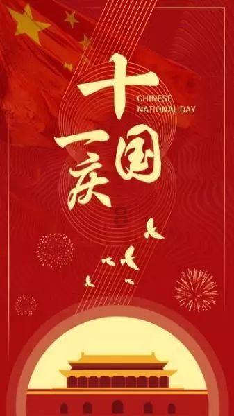 【新春走基层】贵州玉屏:手工米粉年味浓