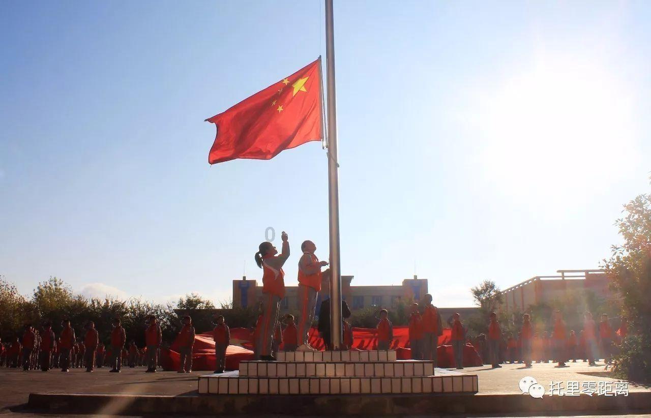 全民剧本大师内置菜单