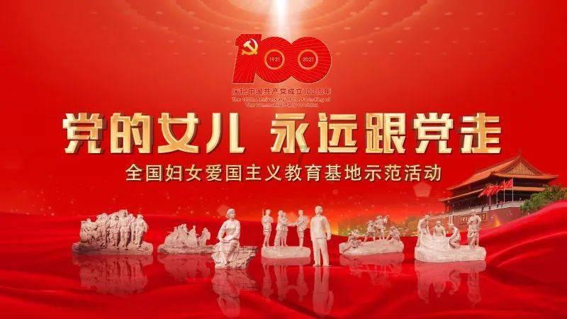 请问春联的由来？
