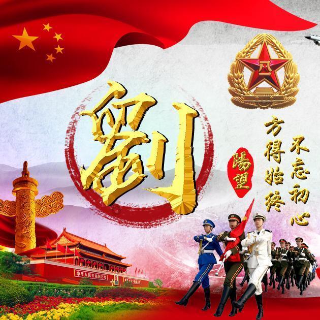 探索吉鹿力问答社区,发现更多挽救大明命运的于谦到底为什么被杀?他死得冤不冤?知识