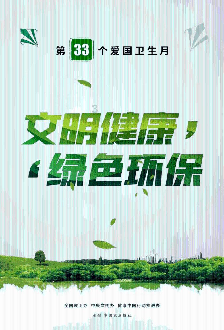逃出无人荒岛