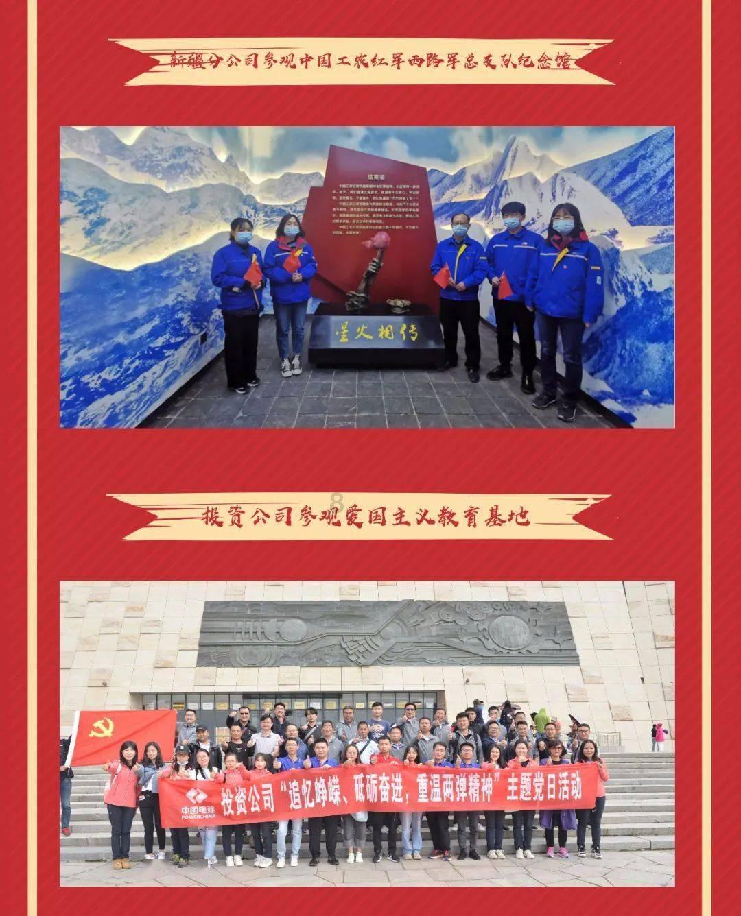 娱乐圈都有哪些令男人都欲罢不能的男星？他们身上究竟有什么魅力？游戏画面
