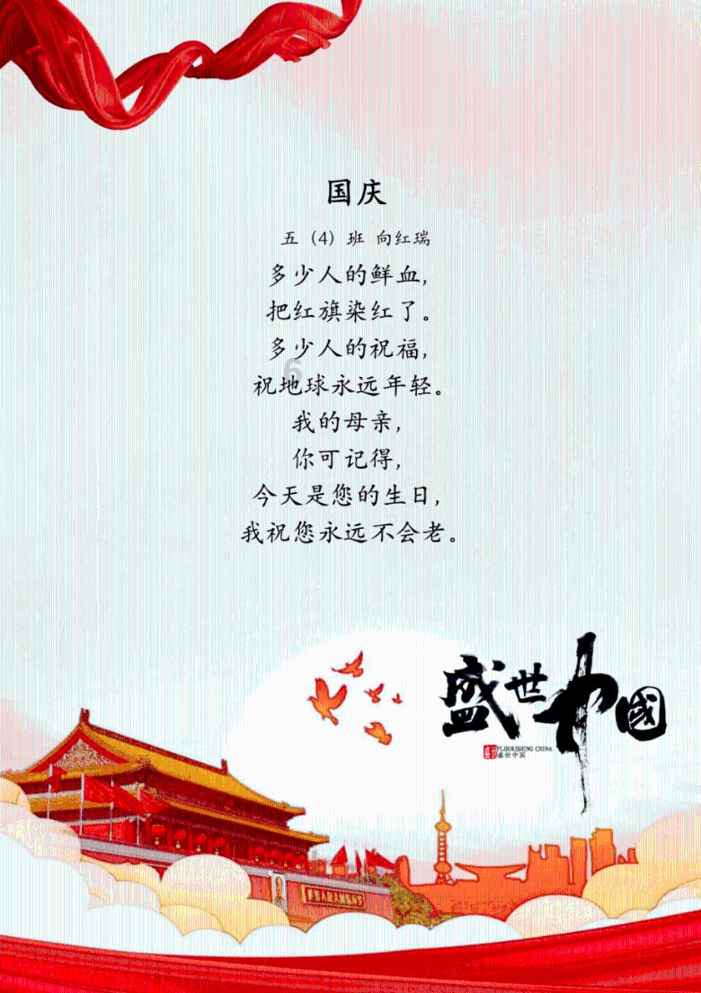 男子肾虚怎么办游戏画面