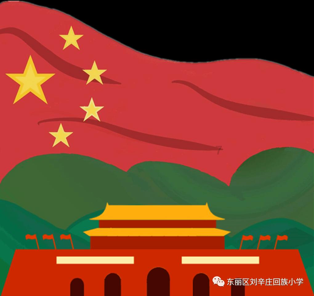 马士基在上海临港设立国际中转集拼中,同步启动出口流向沿海捎带业务