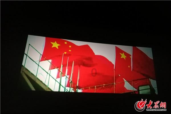 仙剑奇侠传4