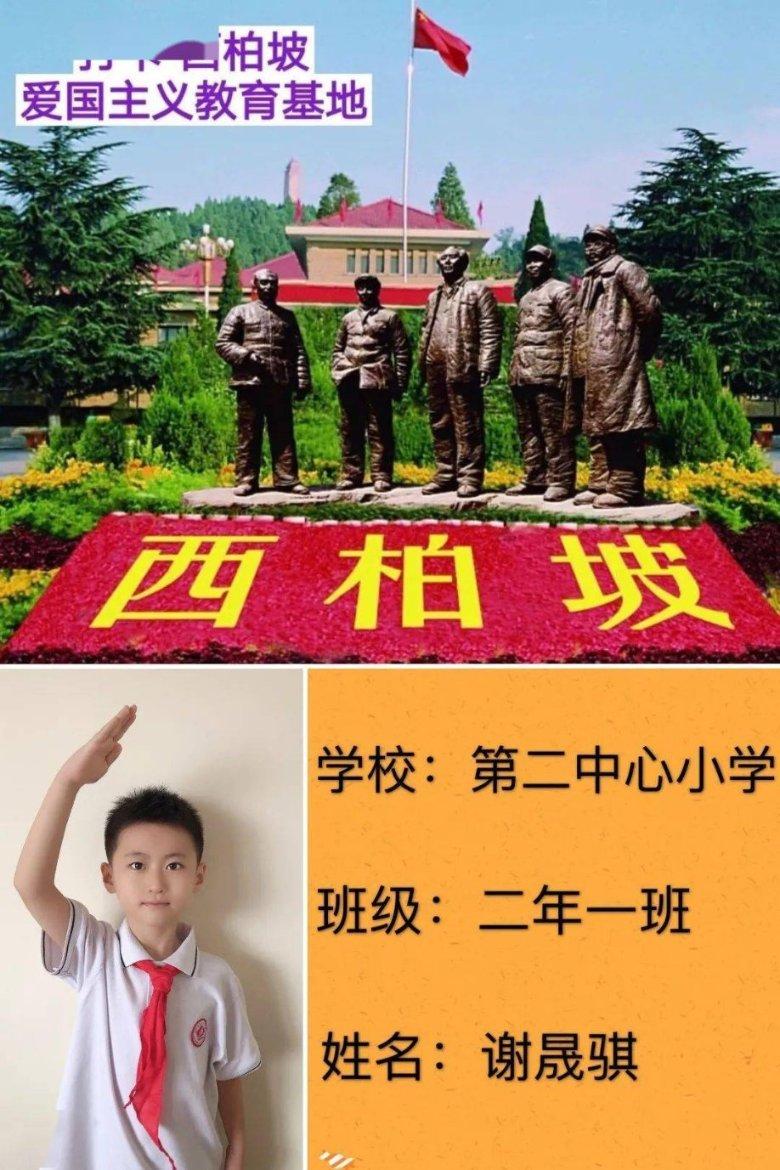 1·25日出门有吉兆大发偏财的5生肖 赚的盆满钵满