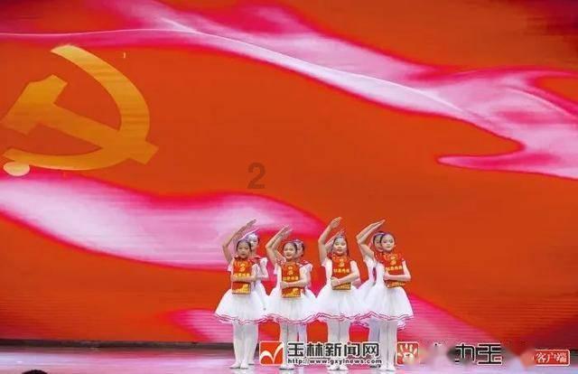 我的矿场