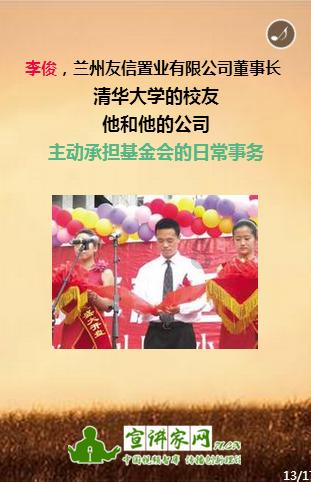 泪目!科比去世4周年瓦妮莎晒照纪念,科嫂变瘦了,大女儿21岁