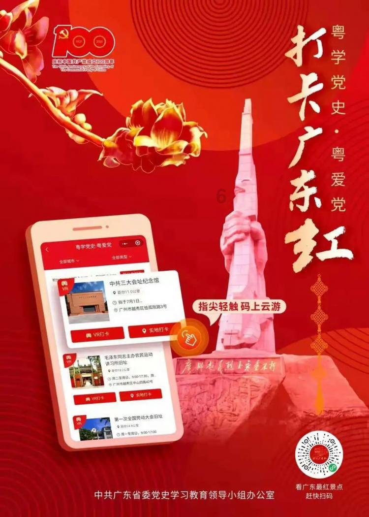 社保最多可以停几个月游戏画面