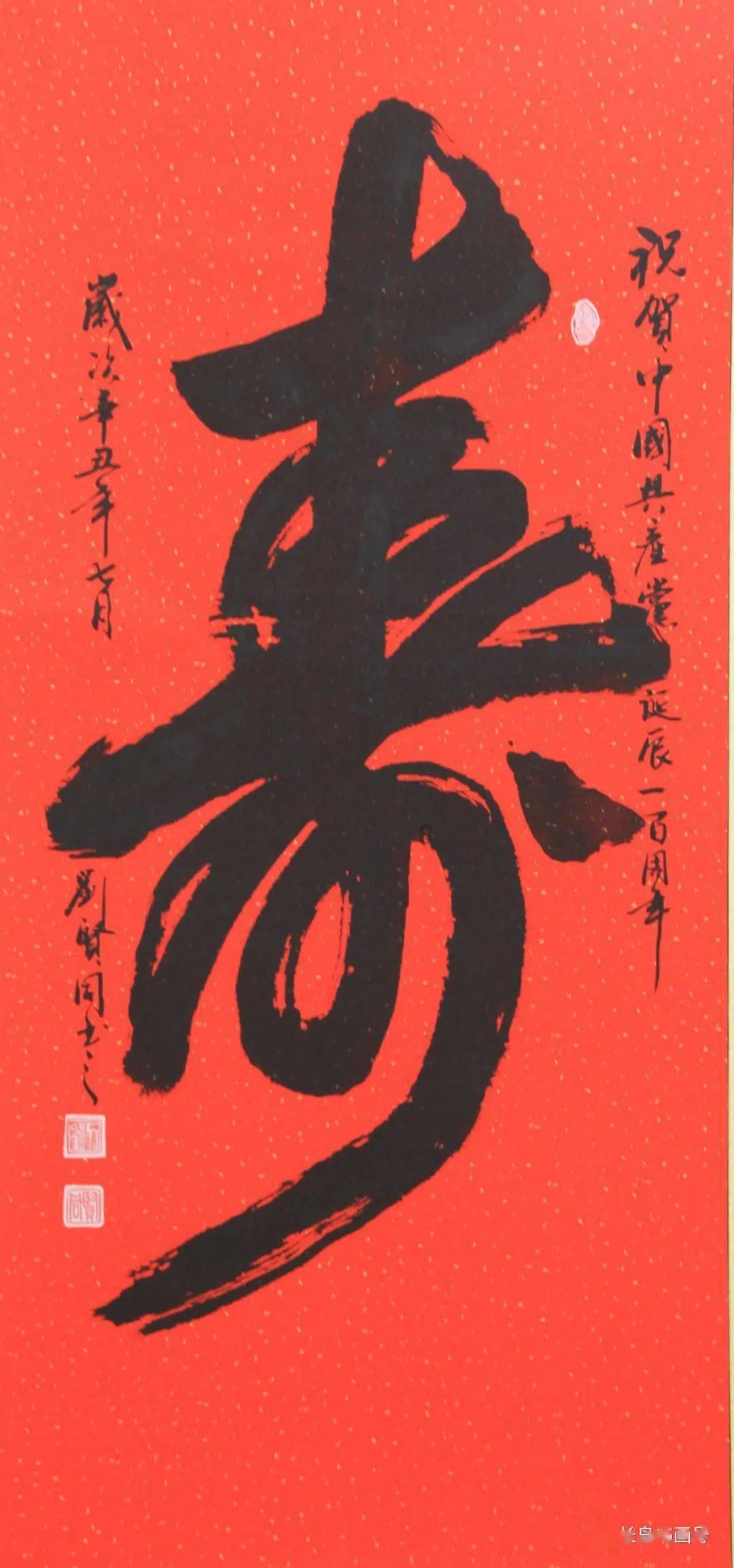 夏季纽扣裙