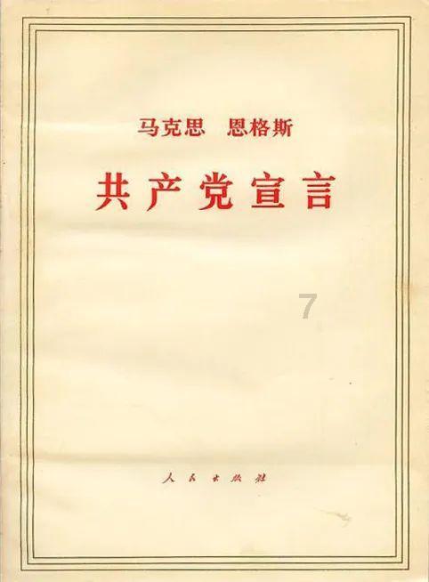 秋天要多吃山药，教你从没吃过的做法，健脾养胃，简单味美，过瘾游戏画面