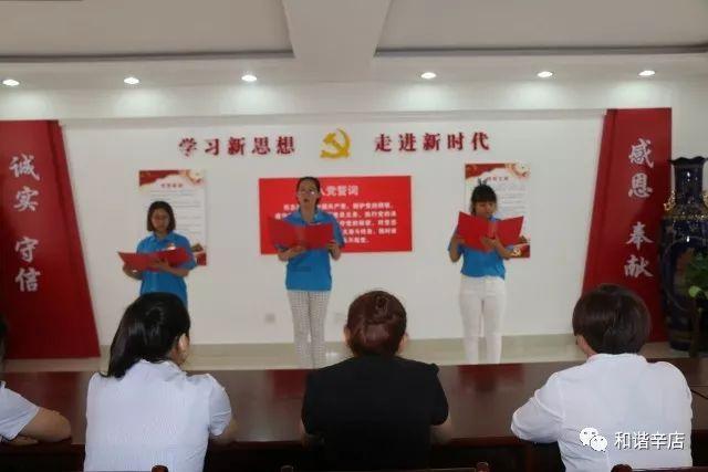 TFboys陪你做暑假作业