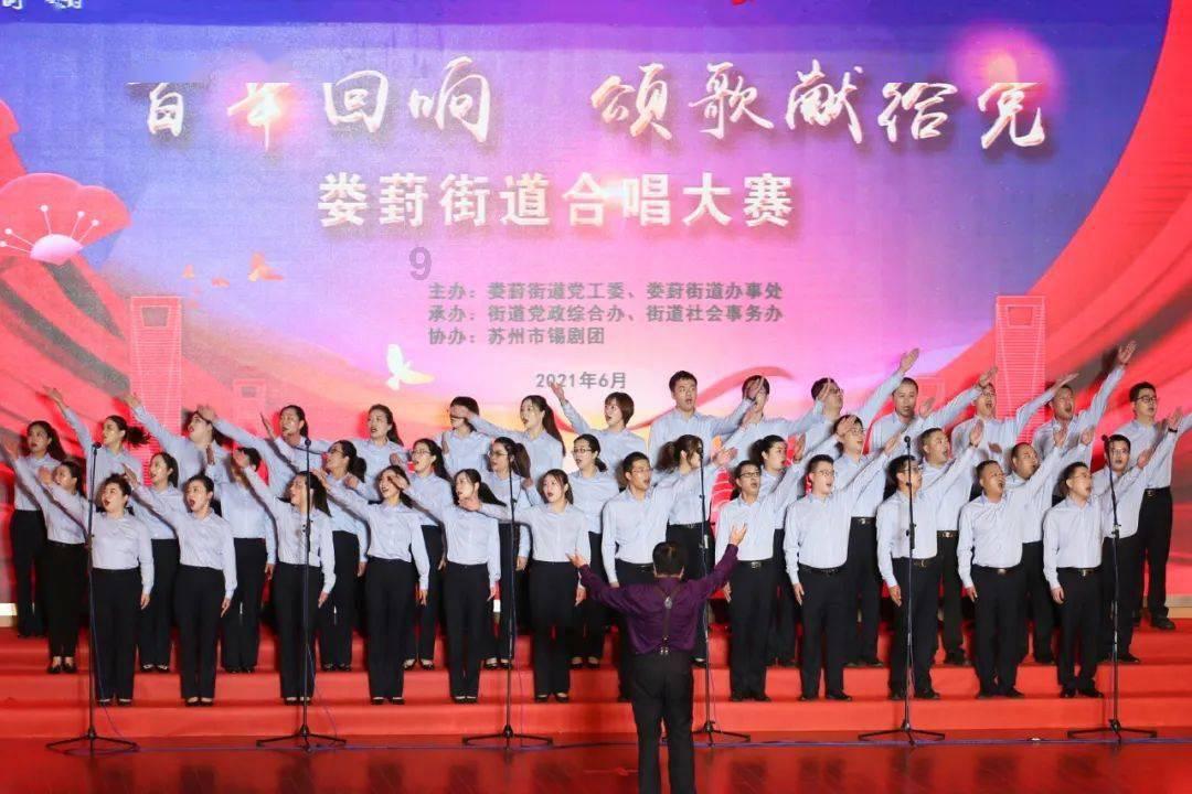 后卫营救