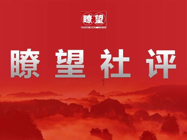 河南消协:希望永久封禁辛巴，辛巴这次还能成功复出吗？