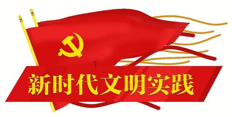 公主的夏季舞会