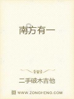 山西王家大院的来历游戏画面