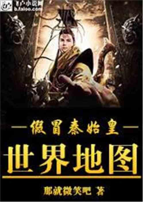 琼海市政协委员联系界别群众工作站（民主党派）揭牌成立
