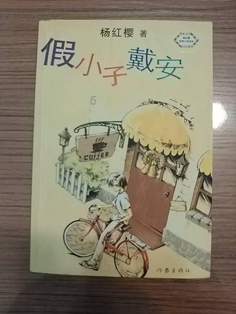 中国自动抄表和能源管理领域首个IEEE国际标准工作组正式启动